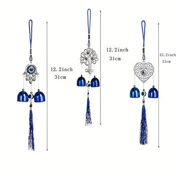 Μπλε μάτια Wind Chime Wind Chimes Handcraft Κρεμάστρα για το σπίτι Αίθριο Αυτοκινήτου Κουζίνα Κήπος Διακόσμηση γραφείου κρόσσια Κρεμαστό κουδούνια