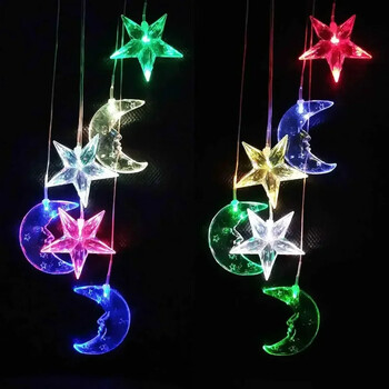 LED Solar Wind Chime Light Garden Stars Moon Wind Chime Lamp Πολύχρωμο αδιάβροχο κρεμαστό ηλιακό φως για διακόσμηση σπιτιού στην αυλή κήπου