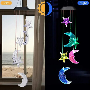 LED Solar Wind Chime Light Garden Stars Moon Wind Chime Lamp Πολύχρωμο αδιάβροχο κρεμαστό ηλιακό φως για διακόσμηση σπιτιού στην αυλή κήπου