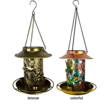 Solar Bird Drinker Feeder IP55 Αδιάβροχο Κρεμαστό Κολίμπρι Τροφοδότες Μεταλλικές Ηλιακές Ενεργειακές Ταΐστρες Πτηνών Εξωτερικού/Κήπου Διακόσμηση