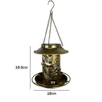 Solar Bird Drinker Feeder IP55 Αδιάβροχο Κρεμαστό Κολίμπρι Τροφοδότες Μεταλλικές Ηλιακές Ενεργειακές Ταΐστρες Πτηνών Εξωτερικού/Κήπου Διακόσμηση