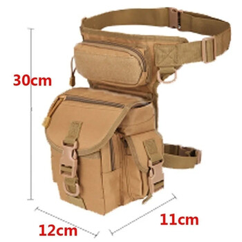 Τσάντα Tactical Leg Outdoor Mobile Τσάντα μέσης Πολυλειτουργική τσάντα μέσης Tactical Leg Bags Τσάντες μέσης αθλητικής ποδηλασίας