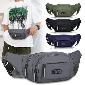 Νέο Pure Canvas Fit Waistpack Mobile Waistpack Ανδρικά αθλητικά υπαίθρια αναψυχή Running Anti Theft Ultra Thin Invisible