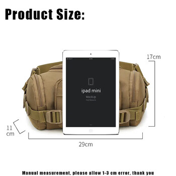 YoReAi Tactical Men Pack μέσης Nylon Θήκη τηλεφώνου πεζοπορίας για υπαίθρια αθλητικά στρατό Στρατιωτικό κυνήγι αναρρίχησης Κάμπινγκ τσάντες στήθους