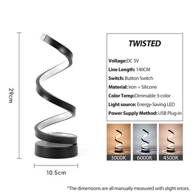 LED stolna svjetiljka Moderna spiralna linija Syle Noćna lampa s mogućnošću prigušivanja Kreativna LED stolna noćna svjetiljka za spavaću sobu Dnevni boravak Dekoracija doma