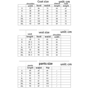 (Μπλέζερ+γιλέκο+παντελόνι) Σετ κορεατικού γυναικείου κοστούμι, μονόχρωμο γυναικείο κοστούμι, γυναικείο κοστούμι γραφείου, σετ γυναικείο κοστούμι γάμου