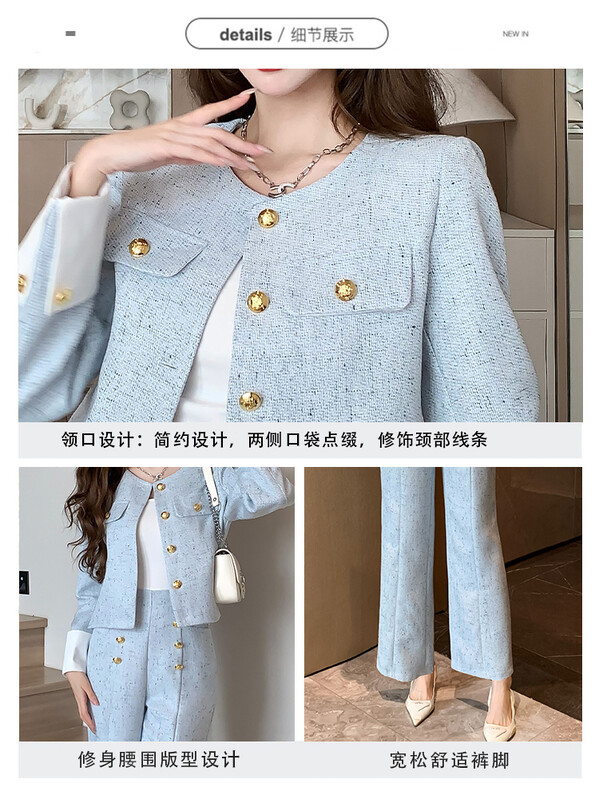 Őszi-téli vintage új kétrészes készletek ruhák női elegáns tweed vékony hosszú nadrág + rövid kabát felső női alkalmi ruhák