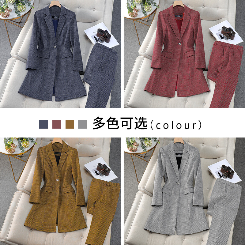 Rudens un ziemas sieviešu svinīgs biroja sieviešu biznesa divu gabalu komplekts, plāns rūtains žakete, garš mētelis un bikškostīms līdz potītēm ar augstu vidukli