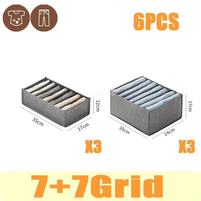Apģērbu organizēšanas sistēma Apakšveļas atvilktņu organizators Uzglabāšanas kaste Salokāma Skapja Atvilktne Glabāšana Apakšbiksēm Zeķes Krūšturis