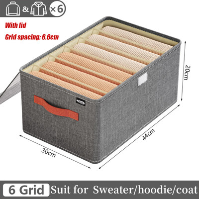 1-2Gb Oxford Cloth Box Glabāšanas nodalījums Glabāšanas Grozs Organizators Apakšveļai Salokāmas Drēbju Kastes Organizatori Apģērbs Sākums