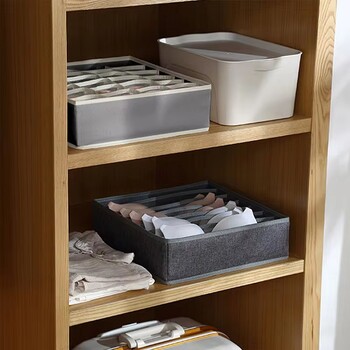 Storage Organizer Storage Box Τζιν Οργάνωση Closet Organizer Σύστημα οργάνωσης ρούχων Συρτάρι Organizers Ντουλάπι παντελόνι