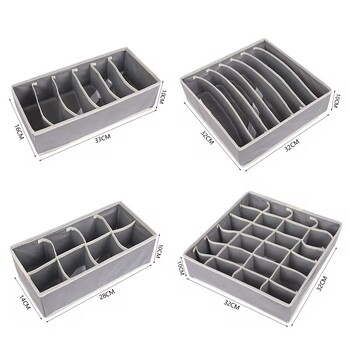 Storage Organizer Storage Box Τζιν Οργάνωση Closet Organizer Σύστημα οργάνωσης ρούχων Συρτάρι Organizers Ντουλάπι παντελόνι