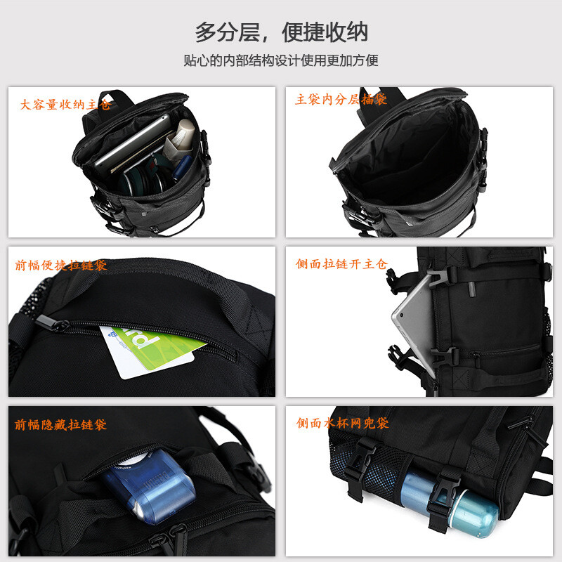 Vīriešu krosa soma, moderna, lielas ietilpības krūšu soma, jaunatnes darba spējas plecu soma, personalizēta maza mugursoma