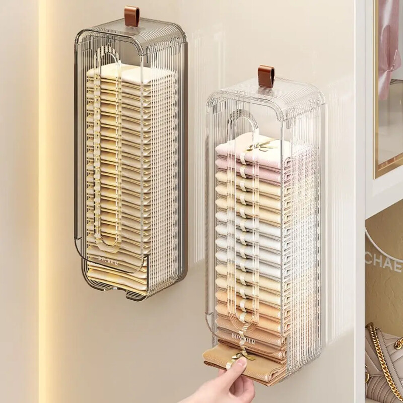 Cutie de depozitare pentru lenjerie de corp, montată pe perete, cu economie de spațiu, din plastic Sutien pentru îmbrăcăminte, cutie organizatoare auto-adezivă pentru casă