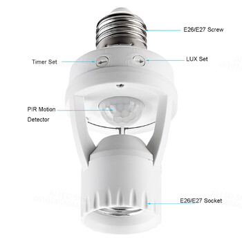 Έξυπνος 110V-240V 60W PIR Αισθητήρας κίνησης υπέρυθρης επαγωγής E27 Λάμπα LED Βάση βάσης Με διακόπτη ελέγχου φωτός Προσαρμογέας υποδοχής λαμπτήρα