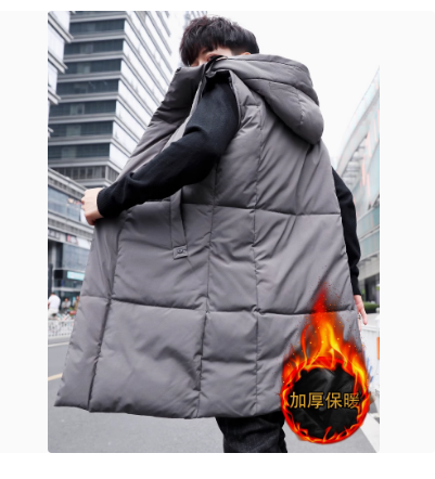  Vīriešu rudens un ziemas jaka korejiešu stila modes studentu siltā jaka 