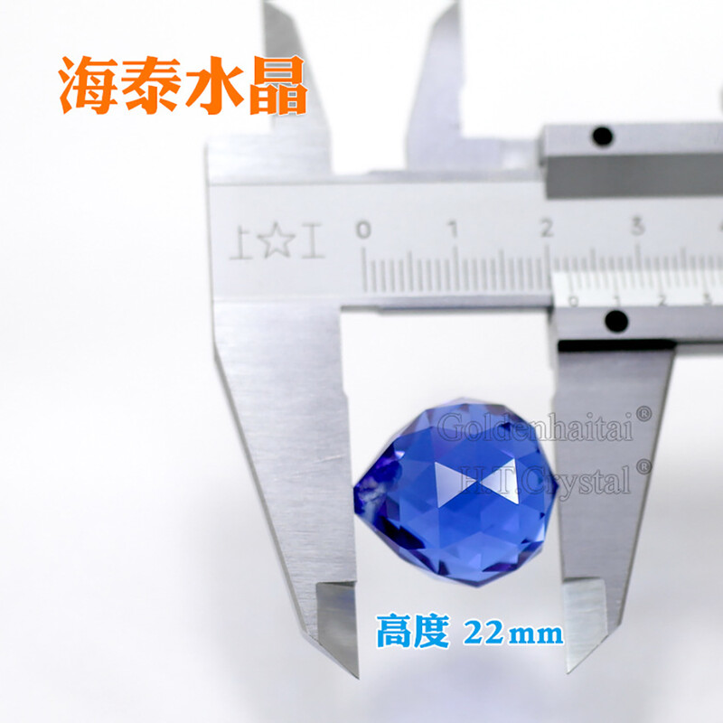 2 vnt. 20 mm krištoliniai rutuliukai su stiklo briaunomis prizmės Vaivorykštės sietyno dalys Apšvietimo pakabukai „Pasidaryk pats“ saulės gaudytojas Vestuvių vakarėlio namų dekoras