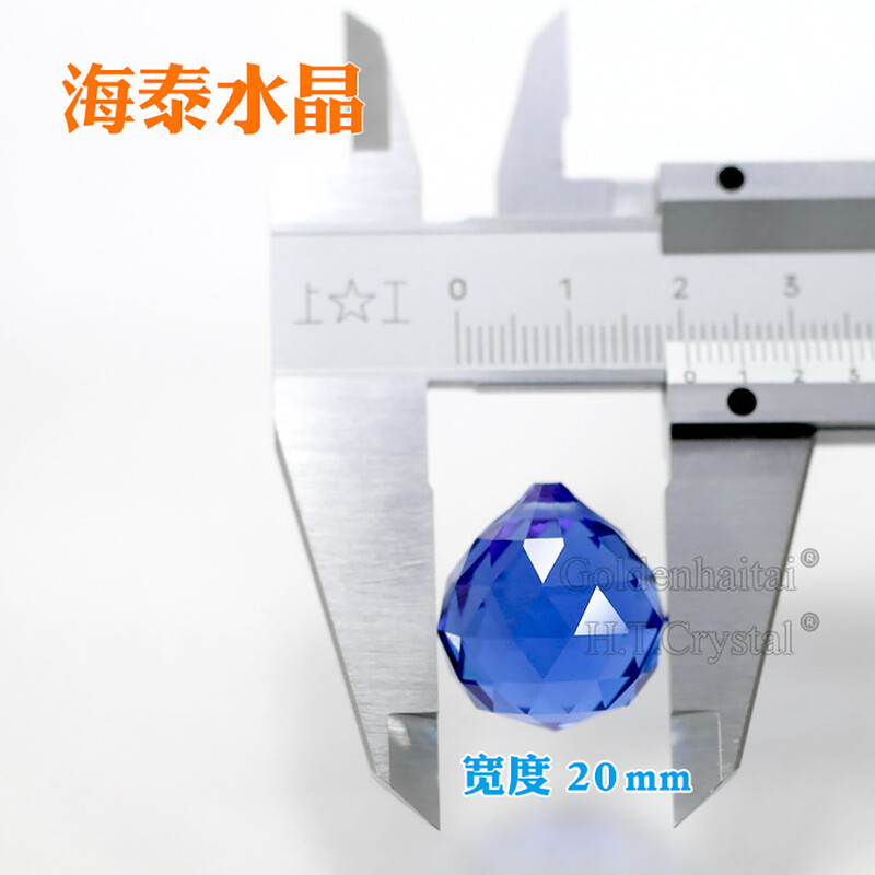 2 vnt. 20 mm krištoliniai rutuliukai su stiklo briaunomis prizmės Vaivorykštės sietyno dalys Apšvietimo pakabukai „Pasidaryk pats“ saulės gaudytojas Vestuvių vakarėlio namų dekoras