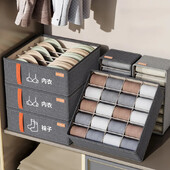 Skapis Atvilktne Organizators Apakšveļa Zeķes Krūšturis Biksītes Glabāšanas kastes Daudzfunkcionāla apakšveļa Organizatora kaste Guļamistabas piederumi