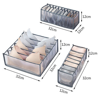 Jeans Organisation Storage Box Organizer ντουλάπας Οργάνωση ρούχων Σύστημα συρτάρι Organizers Ντουλάπι παντελόνι Αποθήκευση Organizer