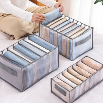 Jeans Organisation Storage Box Organizer ντουλάπας Οργανισμός ρούχων Σύστημα συρτάρι Organizers Ντουλάπι παντελόνι Αποθήκευση Organizer