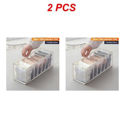 1/2/3 KOM. Organizator za donje rublje Pohranite Izdržljiv organizirani grudnjak Kutija za pohranu Učinkovit organizator za ladice Organizirajte Praktično uredno