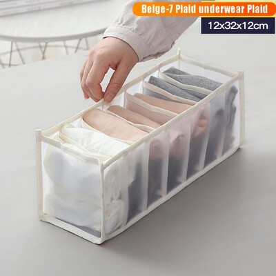 1/2/3 KOM. Organizator za donje rublje Pohranite Izdržljiv organizirani grudnjak Kutija za pohranu Učinkovit organizator za ladice Organizirajte Praktično uredno
