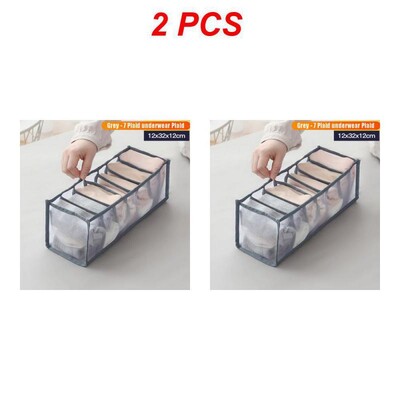 1/2/3 KOM. Organizator za donje rublje Pohranite Izdržljiv organizirani grudnjak Kutija za pohranu Učinkovit organizator za ladice Organizirajte Praktično uredno