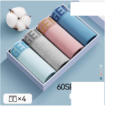  Tiszta pamut férfi fehérnemű boxer fiúknak, 100% férfi