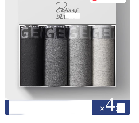  Tiszta pamut férfi fehérnemű boxer fiúknak, 100% férfi