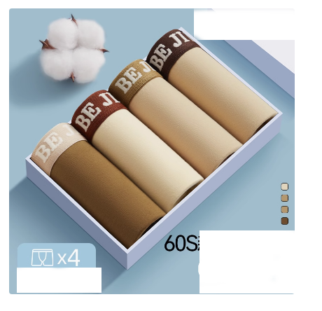  Tiszta pamut férfi fehérnemű boxer fiúknak, 100% férfi