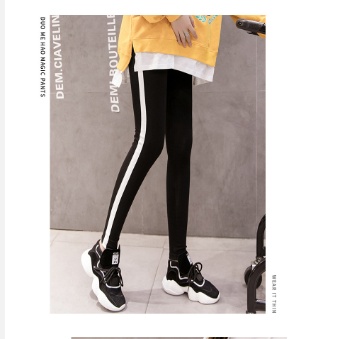 Rudens baltas apdares grūtnieču bikses, universālas grūtnieču bikses, universāls grūtnieču tops, rudens ziemas legingi