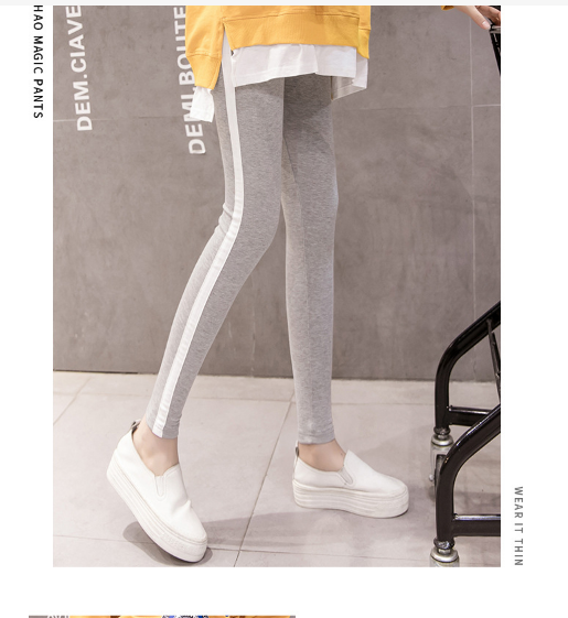 Rudens baltas apdares grūtnieču bikses, universālas grūtnieču bikses, universāls grūtnieču tops, rudens ziemas legingi