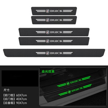 Светеща лента на прага на автомобила, защитна лента на вратата против стъпало, стикер за кожа с шарка от въглеродни влакна, защитна подложка против надраскване и сблъсък