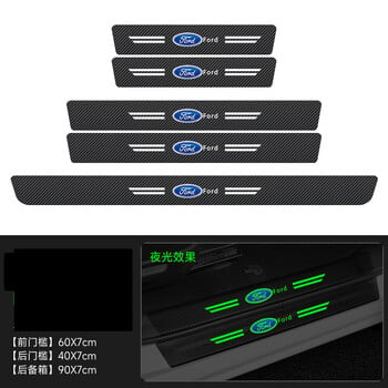Светеща лента на прага на автомобила, защитна лента на вратата против стъпало, стикер за кожа с шарка от въглеродни влакна, защитна подложка против надраскване и сблъсък