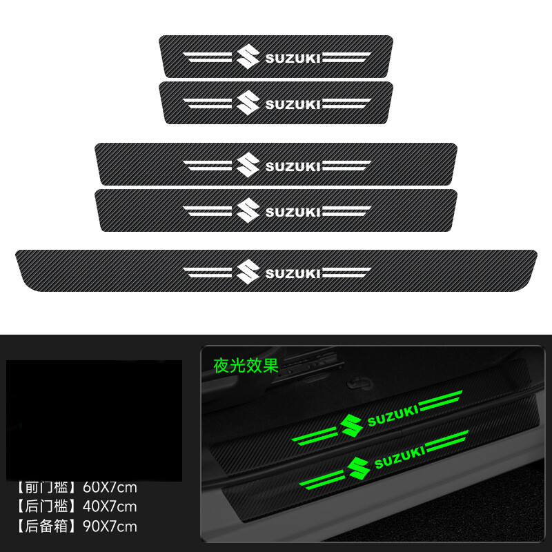 Autó küszöbfénycsík, lépésgátló ajtóvédő szalag, szénszálas mintás bőrmatrica, karcolás- és ütközésgátló védőbetét