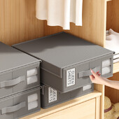 2024 új lepedő tároló doboz, nem szőtt szövetből készült 4 részes rendszerező szekrény takaró paplanhuzat nagy kapacitású szerveződoboz