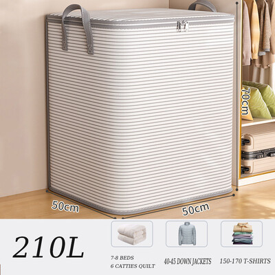 1-2 τμχ Μετακινούμενη τσάντα συσκευασίας Οργάνωση ντουλάπας Ρούχα Τσάντες αποθήκευσης Αδιάβροχα και αδιάβροχα πάπλωμα κρεβατιού Ένδυση σπιτιού