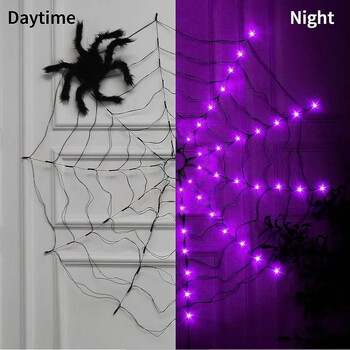 Halloween Decrations Spider Web Lights 70 LED αδιάβροχη μπαταρία εξωτερικού χώρου Λειτουργεί για το Halloween Festival Holiday Indoor Decor