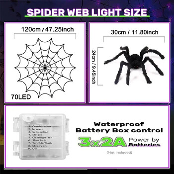 Halloween Decrations Spider Web Lights 70 LED αδιάβροχη μπαταρία εξωτερικού χώρου Λειτουργεί για το Halloween Festival Holiday Indoor Decor