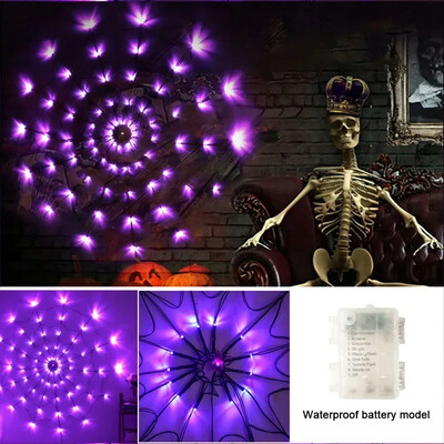 Decorări de Halloween Pânză de păianjen 70 LED-uri în aer liber, impermeabile, funcționează cu baterii, pentru decorarea interioară a festivalului de Halloween