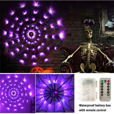 Decorări de Halloween Pânză de păianjen 70 LED-uri în aer liber, impermeabile, funcționează cu baterii, pentru decorarea interioară a festivalului de Halloween
