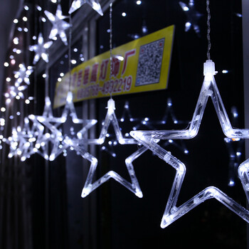 Γιρλάντα Led Star Curtain on The Window String Lights Fairy Lights Γαμήλιο πάρτι Χριστουγεννιάτικες διακοσμήσεις για παράθυρο κρεβατοκάμαρας σπιτιού