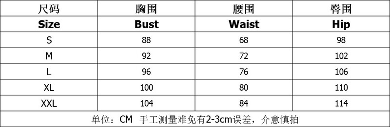 Bikses komplekts Sieviešu veste Crop Top & Mankštes platas kājas bikšu komplekti Divdaļīgs uzvalks pavasaris vasara balts ar augstu vidukli Eleganti bikškostīmi
