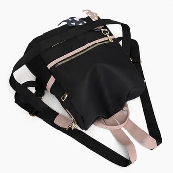 Τσάντα πλάτης Γυναικεία Casual Τσάντα Backpack School Fashion School Αντικλεπτική Αδιάβροχη Nylon Πολυλειτουργική τσάντα ώμου μεγάλης χωρητικότητας