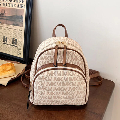 2024 m. Nauja aukštos kokybės PU odinė kuprinė moterims, prabangus dizainas, kuprinė moterims, didelės talpos kuprinė, moteriška Sh