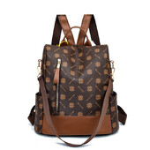 Lielas ietilpības PU ādas sieviešu mugursoma Luksusa zīmola dizainers Pretzagšanas mugursoma Sieviešu ceļojumu mugursoma Mochila