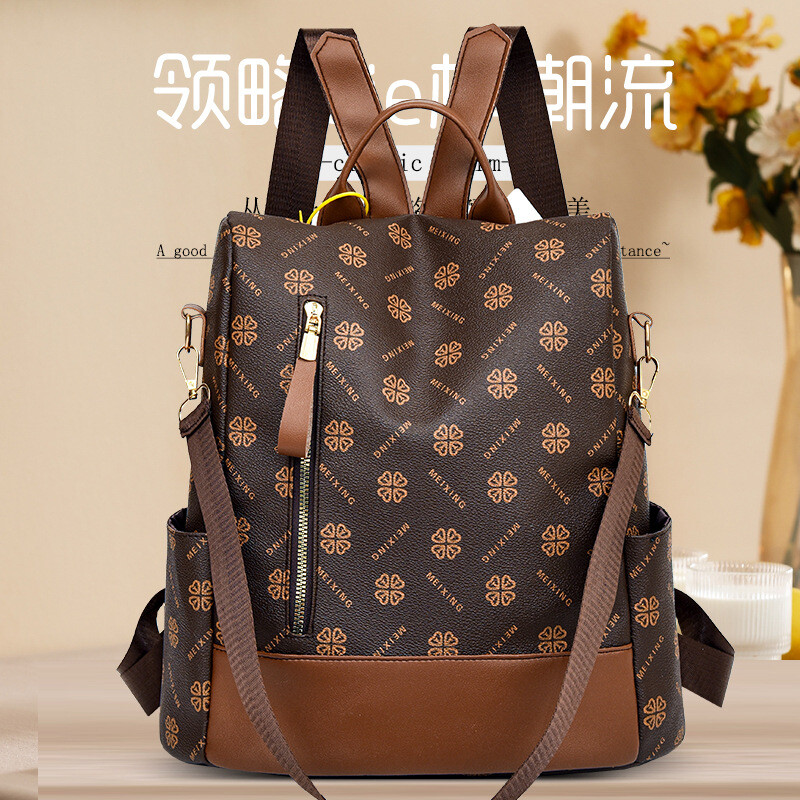Lielas ietilpības PU ādas sieviešu mugursoma Luksusa zīmola dizainers Pretzagšanas mugursoma Sieviešu ceļojumu mugursoma Mochila