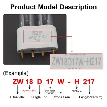 2G11 UV Tube Light 4-пинова ултравиолетова светлина LED лента 18W 24W 36W 40W 55W UVC UV лампа Бар за за пречистване на въздуха в аквариума