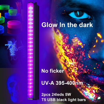 Black Light Tube 5W USB UV LED Black Light Lamp 395 nm Black Light Bar Light Effect Party Light Φωτισμός σκηνής με διακόπτη